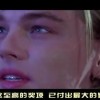 香港6合和彩今晚开什么号码2024年8月9日开奖！